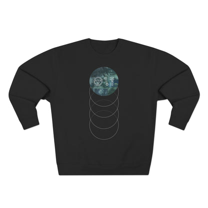 Crewneck Sweatshirt /// Cascading Ellipses /// 5 colors