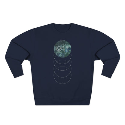 Crewneck Sweatshirt /// Cascading Ellipses /// 5 colors